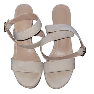 Chic Cream Wedge Sandals